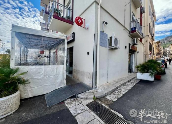 Trabia, Palermo 出售商业店铺酒吧  私人电话☎️：+39 328