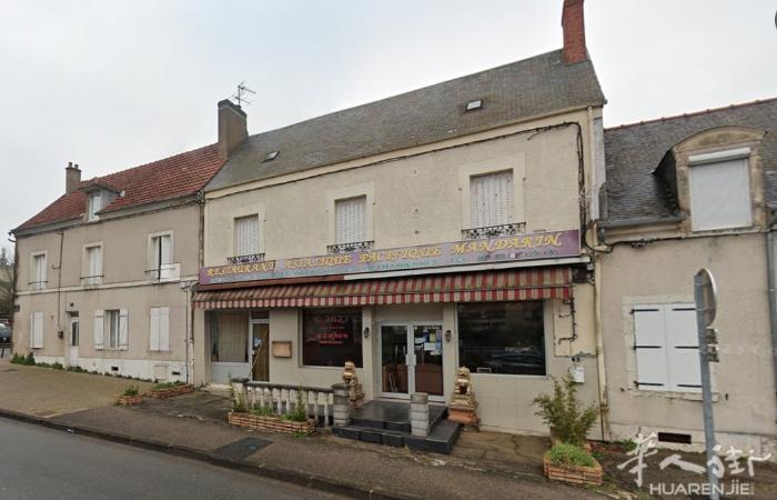 🏢外省18省靠近BOURGES 商业餐饮旺铺出售MUR 15万欧