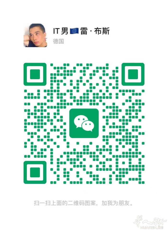 在德IT技术人员，擅长电脑和周边设备的组装、升级及维修。打印，办公，网络，监控等