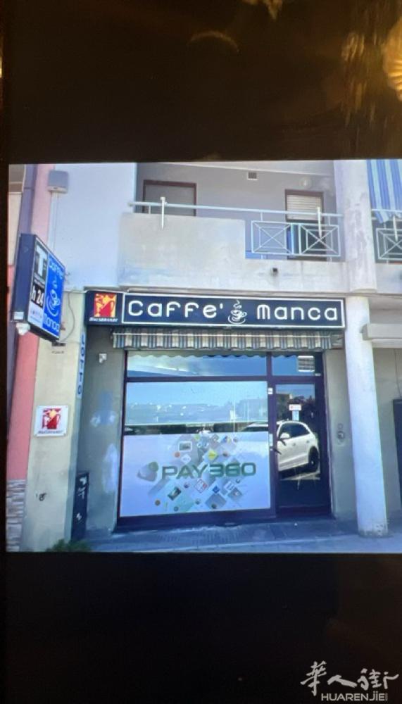 Franco  bar +tabacchi +lotto+giornali +v