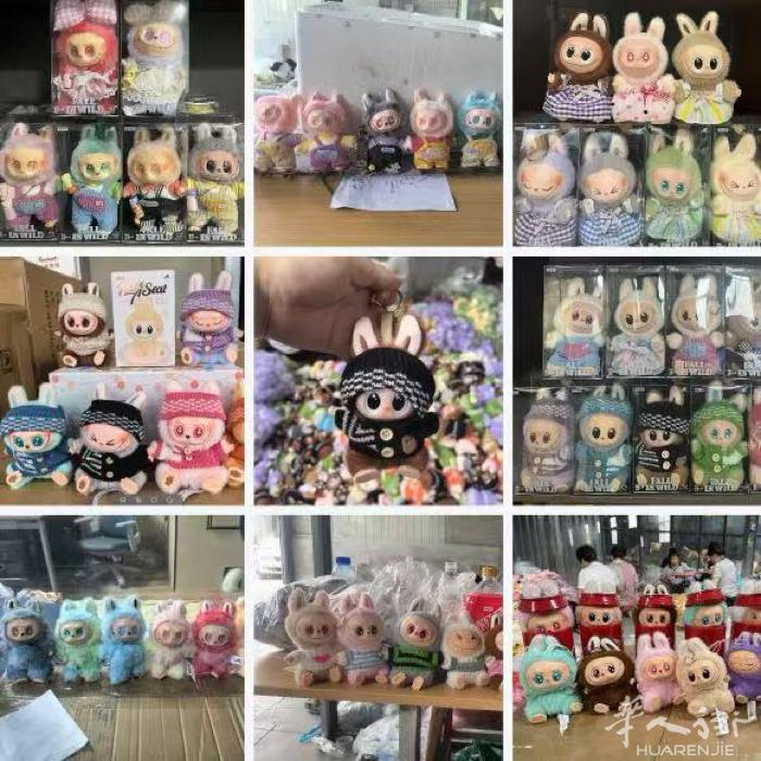 国内工厂大量现货流行货爆款类 价格美丽一手货源 微信同号635467590