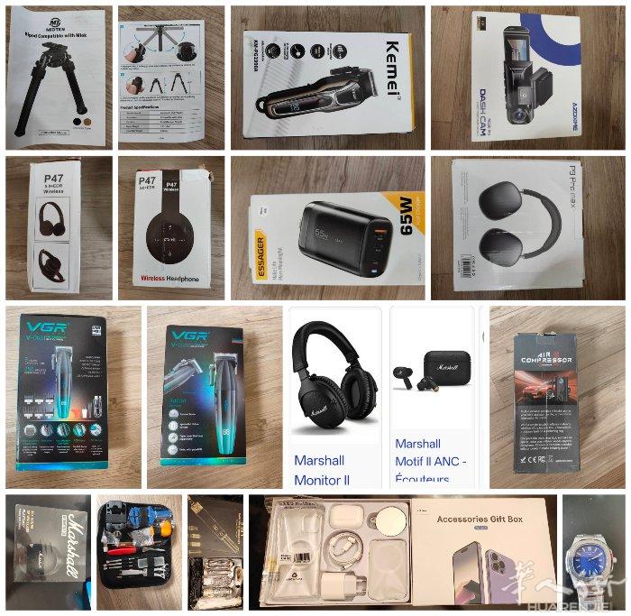 有需要电子产品的联系我0745912313