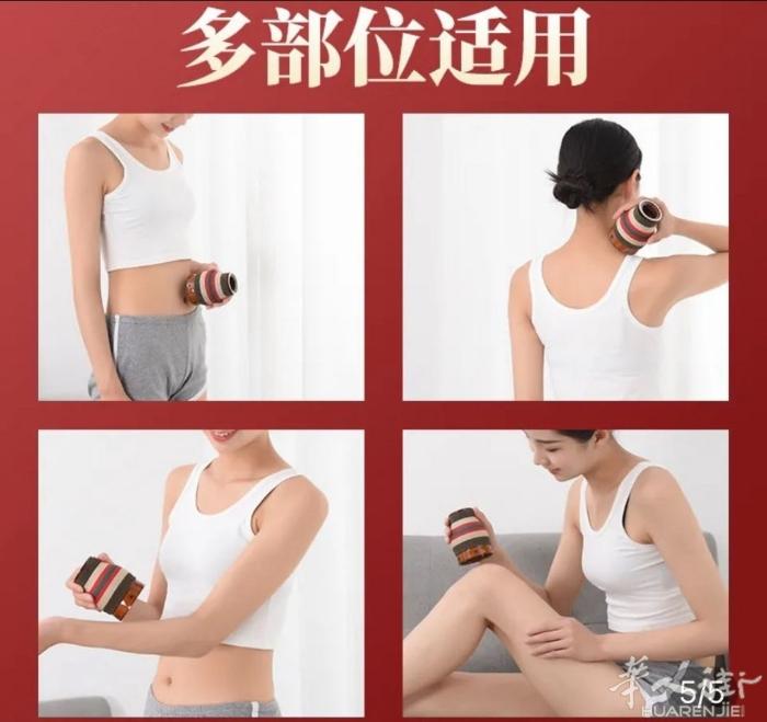 一罐三用，多功能艾灸罐关节炎，风湿痛，肩周炎，颈椎病，腰椎痛，膝盖痛，腰酸背痛去