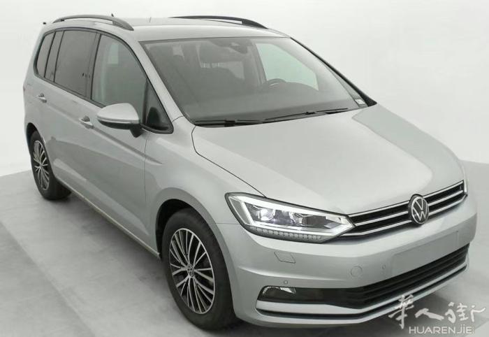 🚐 Volkswagen Touran 1.5 TSI 150 DSG7 -