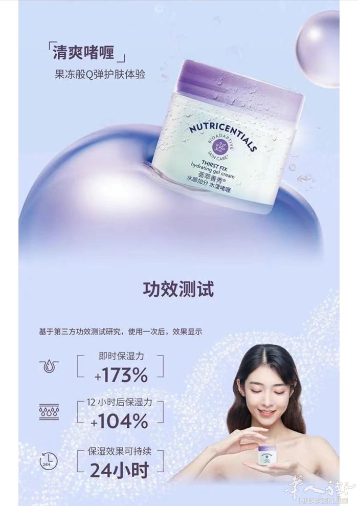 好消息[庆祝][庆祝][庆祝]  7️⃣月15-7️⃣月17大折扣[勾引][勾引