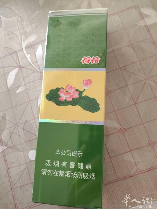 出国产烟一条，50欧