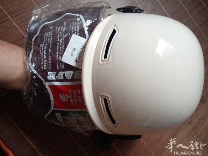 清仓处理一批生活用品