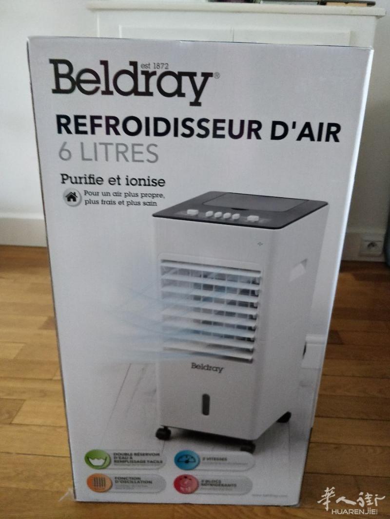 空气却冷气 refroidisseur d'air. 电风扇+水+冰，原装，有说明书。
