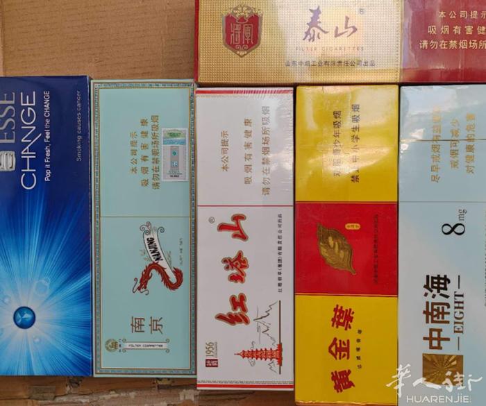 欧盟万宝路中细红白色万宝路还有中国烟可免费试抽有需要的朋友联系我