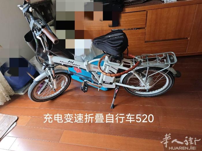 搬家需要清理物品，有喜欢的可以电话联系我
