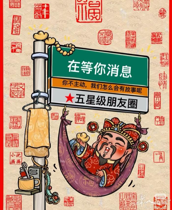 Bologna诚招美甲师-中工-有基础学徒.学徒要有语言.住家近.上手机会多上手