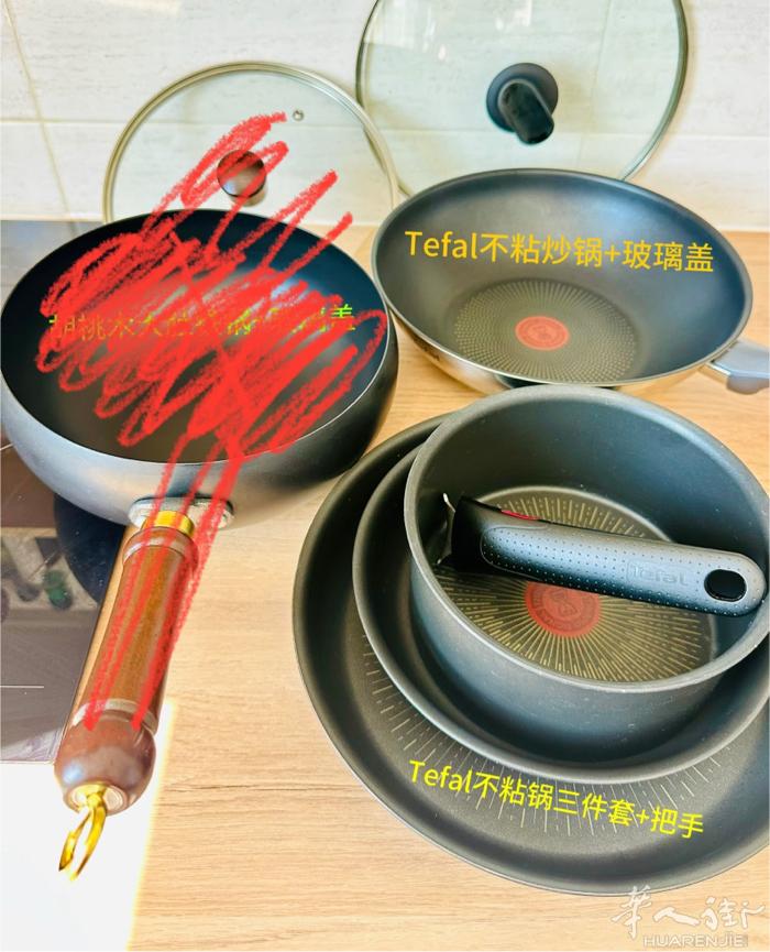 所有生活用品都卖掉。临时有事决定回国（7月中旬），刚刚新置办的各种生活用品全部折
