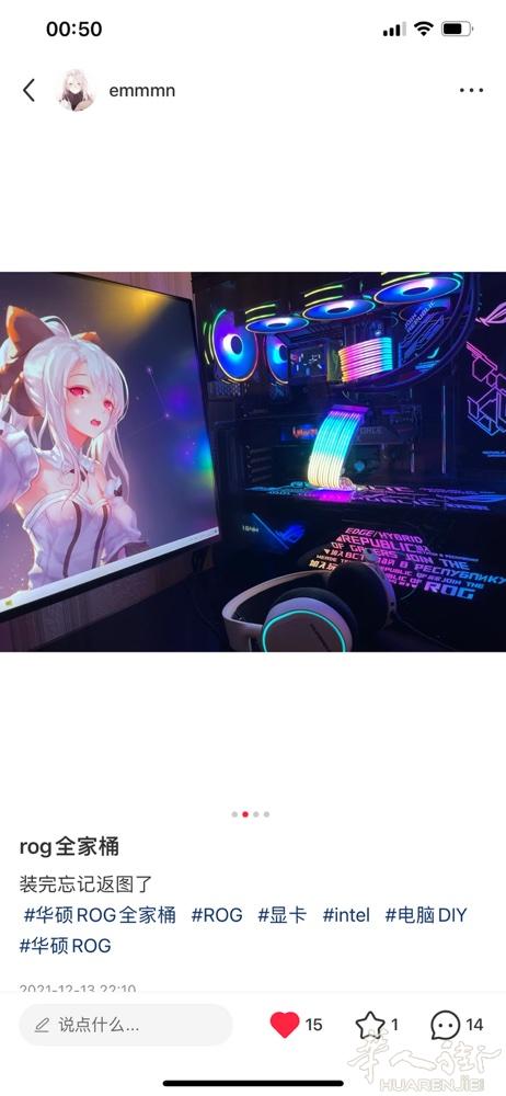 出一张自用了两年的显卡 3080ti火神 ，目前2k大型游戏随便玩