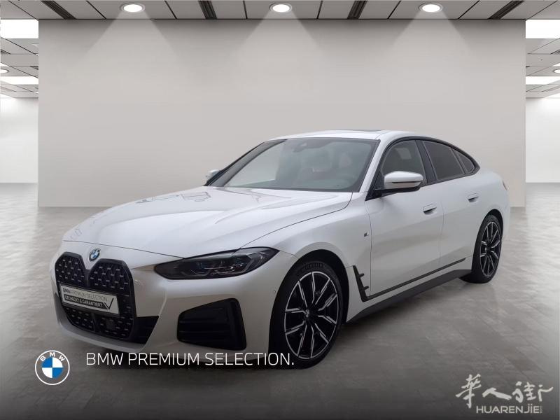 宝马🚗420i Gran Coupé MSport 汽油 184CV🔥。