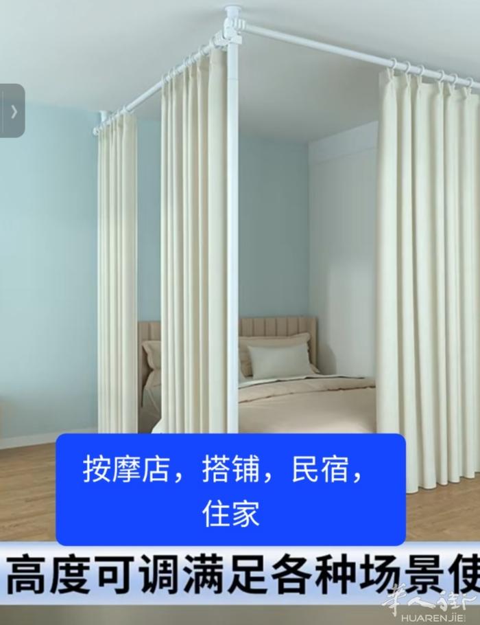 按你的需要大小定制，安装快捷，拆除都很方便。联系电话3476686820