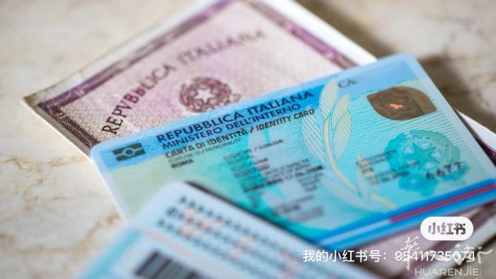 意大利身份证（Carta d’Identità）是一种官方的身份证明文件，具有多