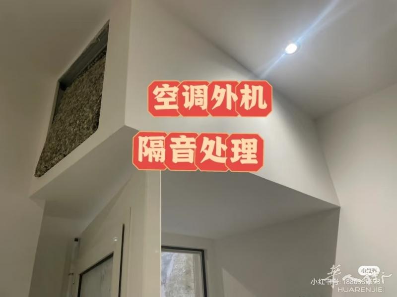 https://att.huarenjie.com/attachment/information/20250707/1751898220691110.jpg