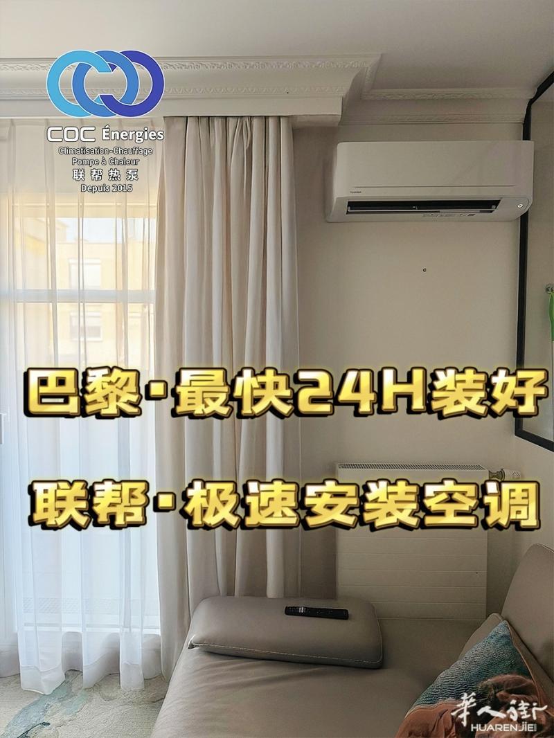 https://att.huarenjie.com/attachment/information/20250707/1751898471835055.jpg