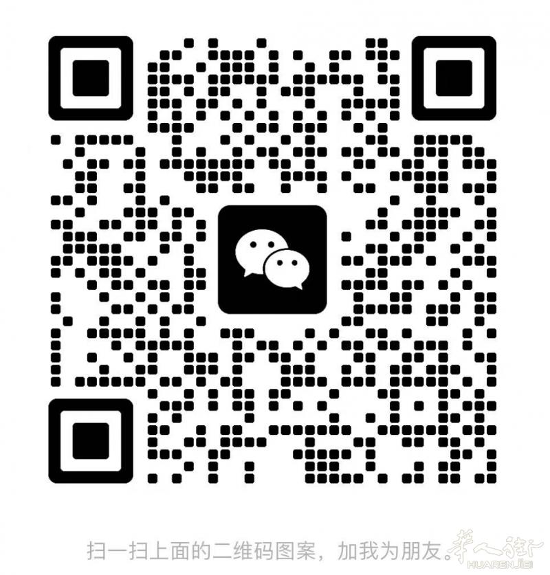 专业餐厅装修设计公司