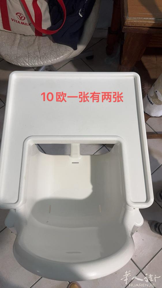 宝宝吃饭椅子
