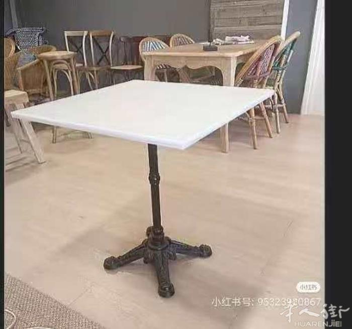 大理石桌子，铁艺咖啡桌