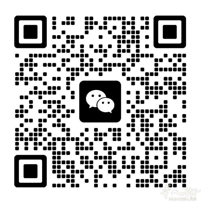 7月24 佛罗伦萨/Prato-罗马-北京-厦门 可带物 有需要联系 _Augu