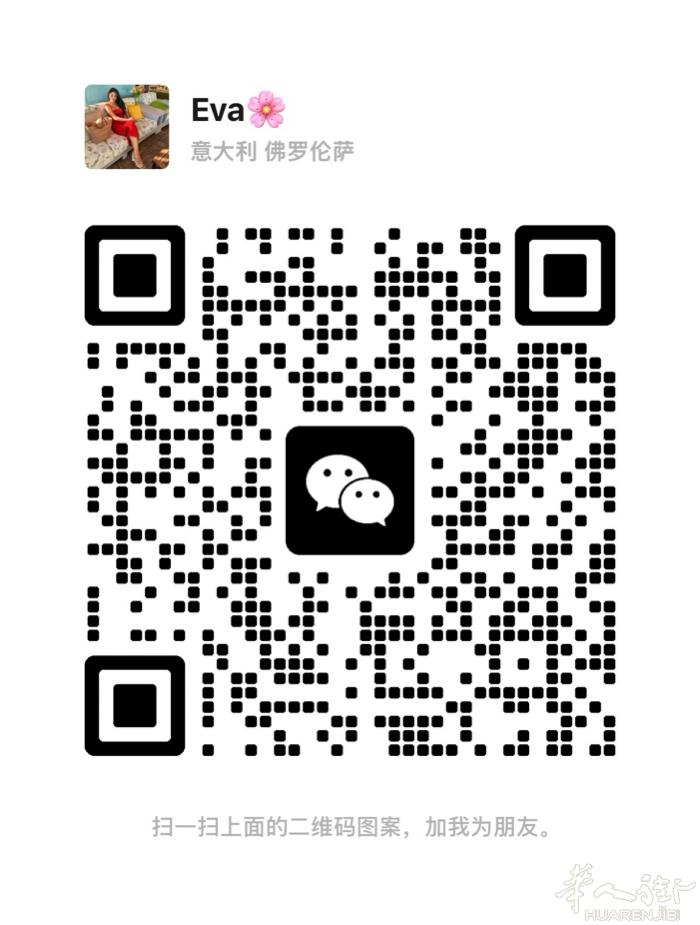 中国街张亮麻辣烫套房转让，2房一厅有家具，3楼有阳台，房租1000包物业费，有少