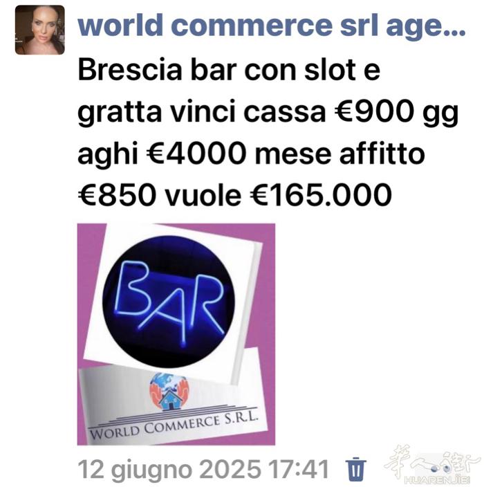 non c’è piu