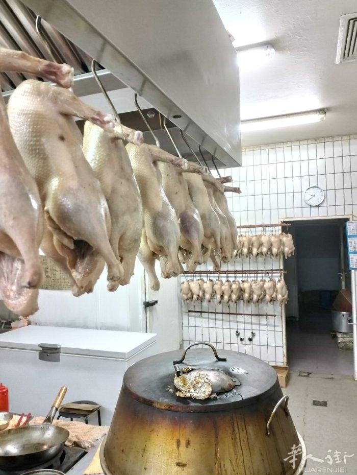 专业烤新鲜的鸭子，欧洲佬特别喜欢。有老板招人就聘我，15211709224