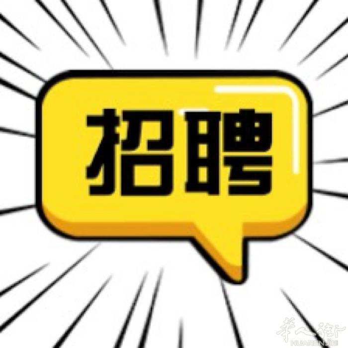米兰边百货店招聘女cassa，住家近，待遇优，包吃住，需要会意大利语，能与客人交