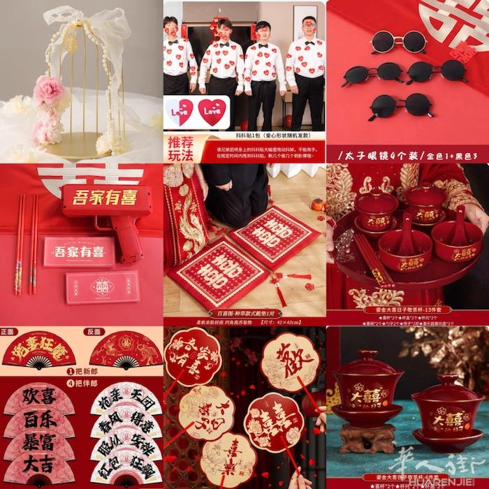 处理婚礼用剩的一些道具，部分用过，部分全新，打包价50 欧firenze/pra