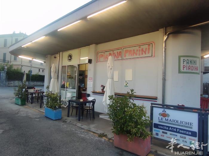 Riolo Terme, Ravenna 出售亭子  私人电话☎️：339704