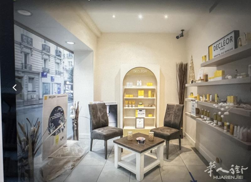 92 Levallois-Perret 地铁3号线 Anatole France 繁华商街法国人美容店 2万8