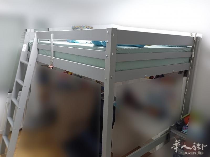 https://att.huarenjie.com/attachment/information/20250709/1752012480158196.jpg