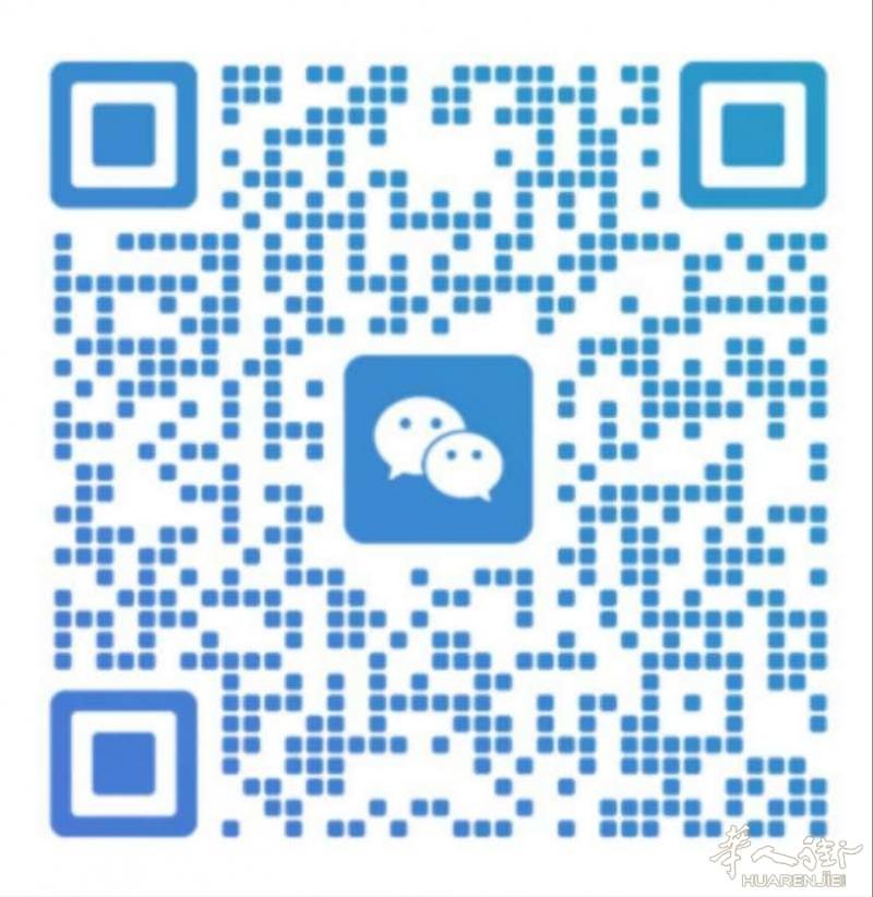 https://att.huarenjie.com/attachment/information/20250710/1752080179675117.jpg