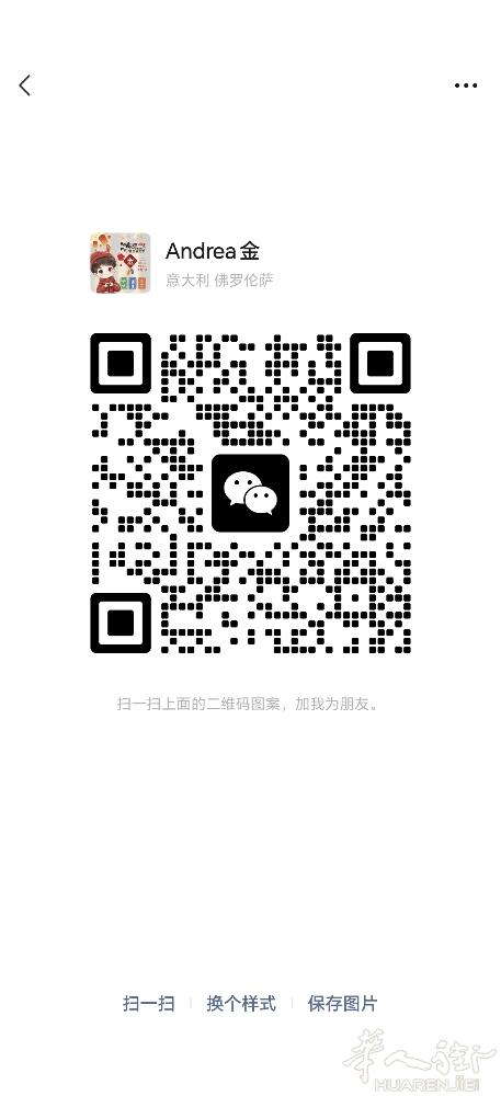 今日看👉👉via Roma 1900平方米 高度 4.5-5米 ,发房租1w