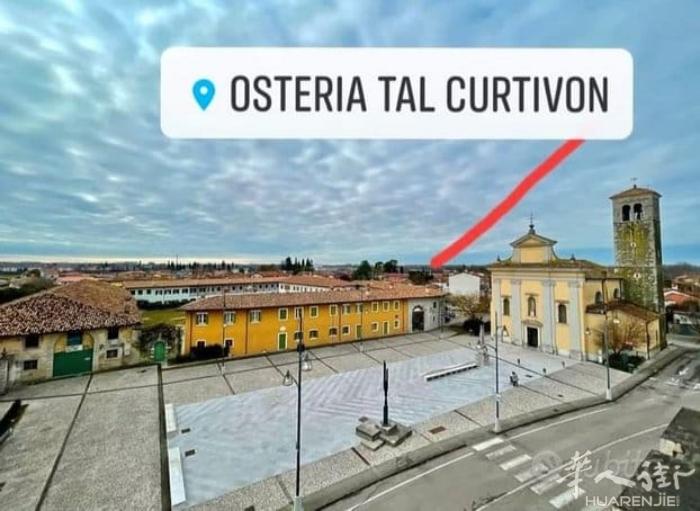 Turriaco, Gorizia 出售商业用房  私人电话☎️：+39 338
