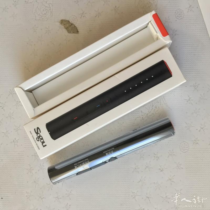 翻译笔  录音笔 新浪牌