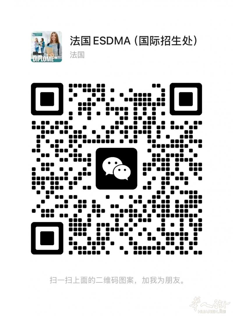 https://att.huarenjie.com/attachment/information/20250710/1752152896282601.jpg