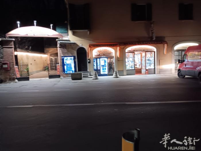 bar tabacchi paese provincia cuneo bar s