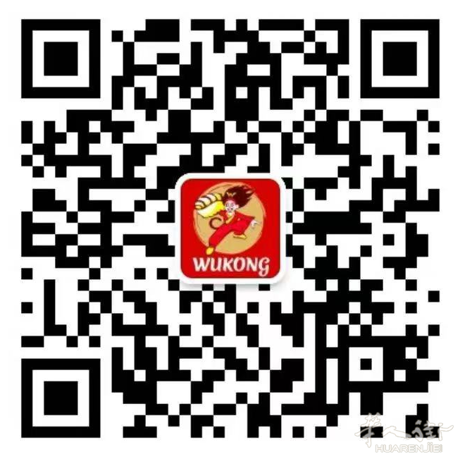 🔥【高薪聘】【杜塞尔多夫中央火车站外卖店诚邀专业大厨加入！🔥