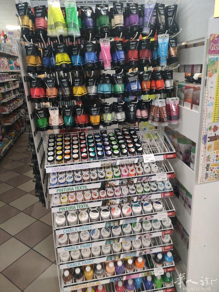 brescia 百货店关门，倒货，倒货，一起拿，不分开，一口价 2.5 不还价，