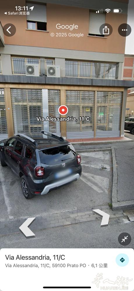 店铺出租 via alessandria，11/C 可以用来开 理发店，美甲店，