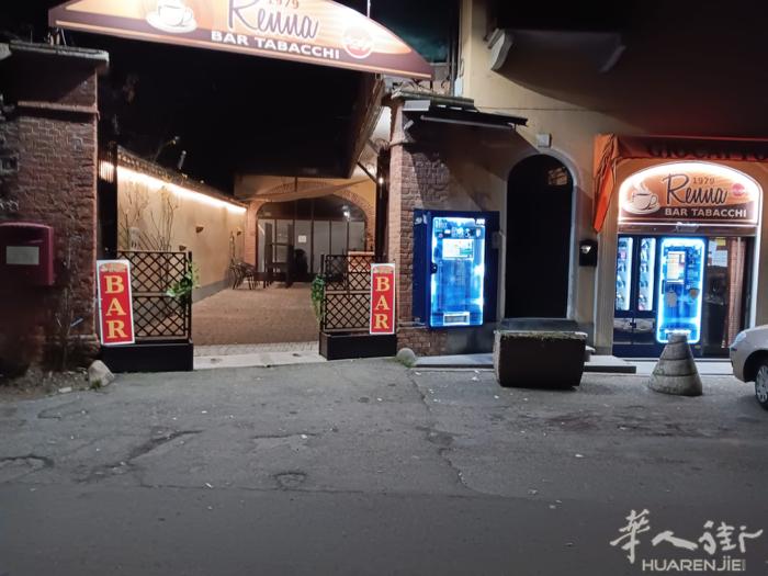 50 km da Cuneo in un paese cedono bar ta