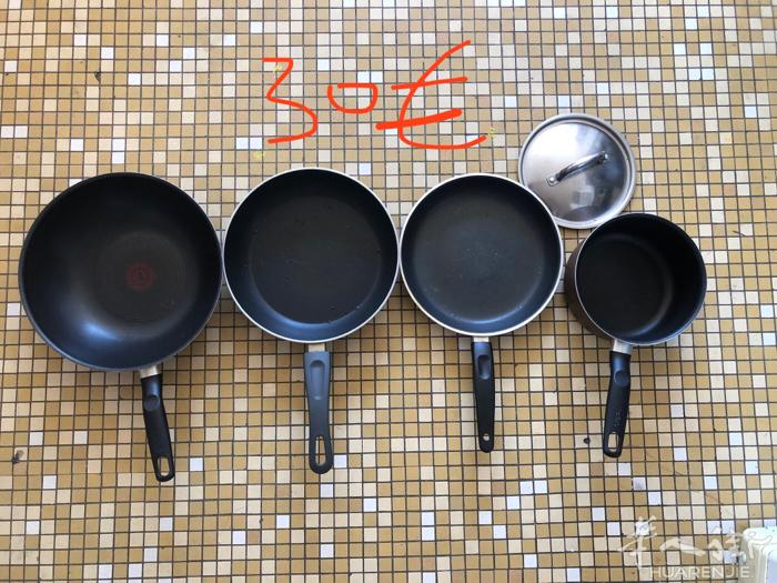tefal、宜家炒锅、煮锅，打包30€，单价看小图 J线Le Stade或者Sa