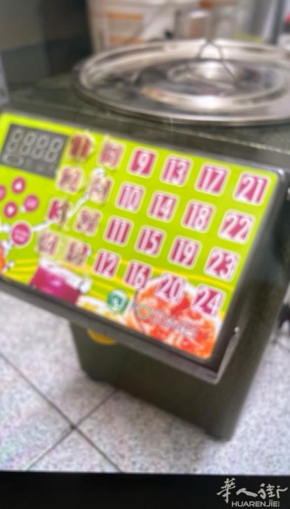出售八成新奶茶店用自动果糖机，联系电话3388817787