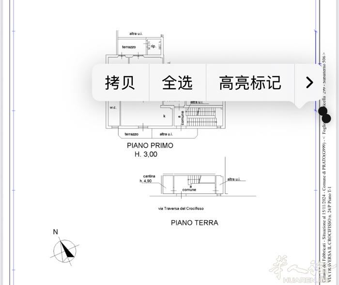 公司带住家出租,公司360平方，房租6500没有转让费,+住家三个房间，房租14