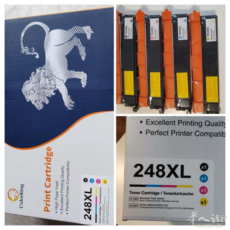 出全新Brother T248XL 激光彩色粉盒，可打印3千张纸，13区自取，有意请发短信谢谢