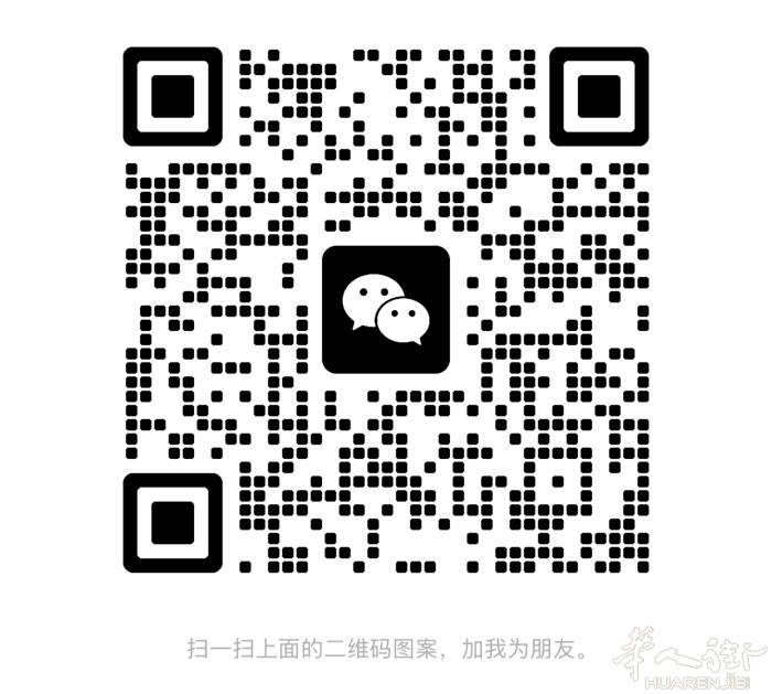有没有能够装防盗窗的公司或者师傅？我想要那种钢化玻璃防盗的效果，请微信联系我，谢