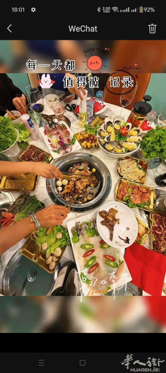 火锅桌子 烤肉桌子 出售 prato了解情况加微信 hu3898885305